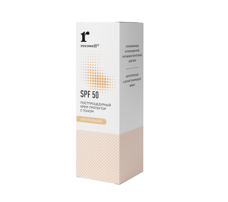 Постпроцедурный крем-протектор с тоном SPF 50 (натуральный) Recowell (50 мл)